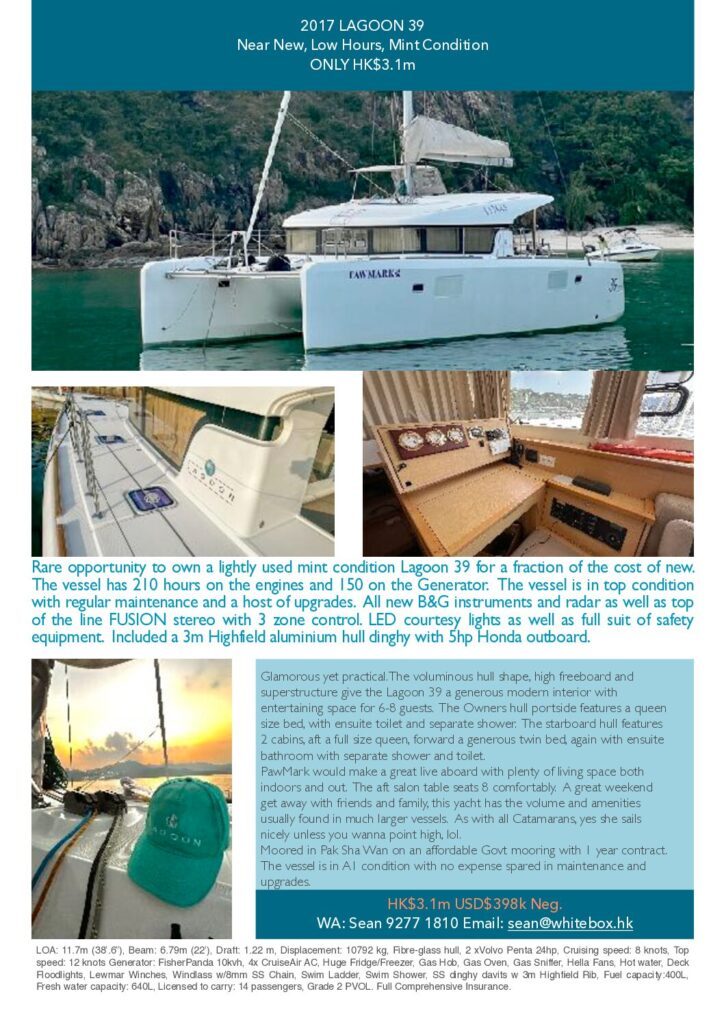 Lagoon 39 – 