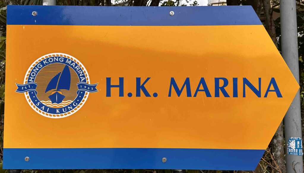 Azimut 46 Evolution 2009